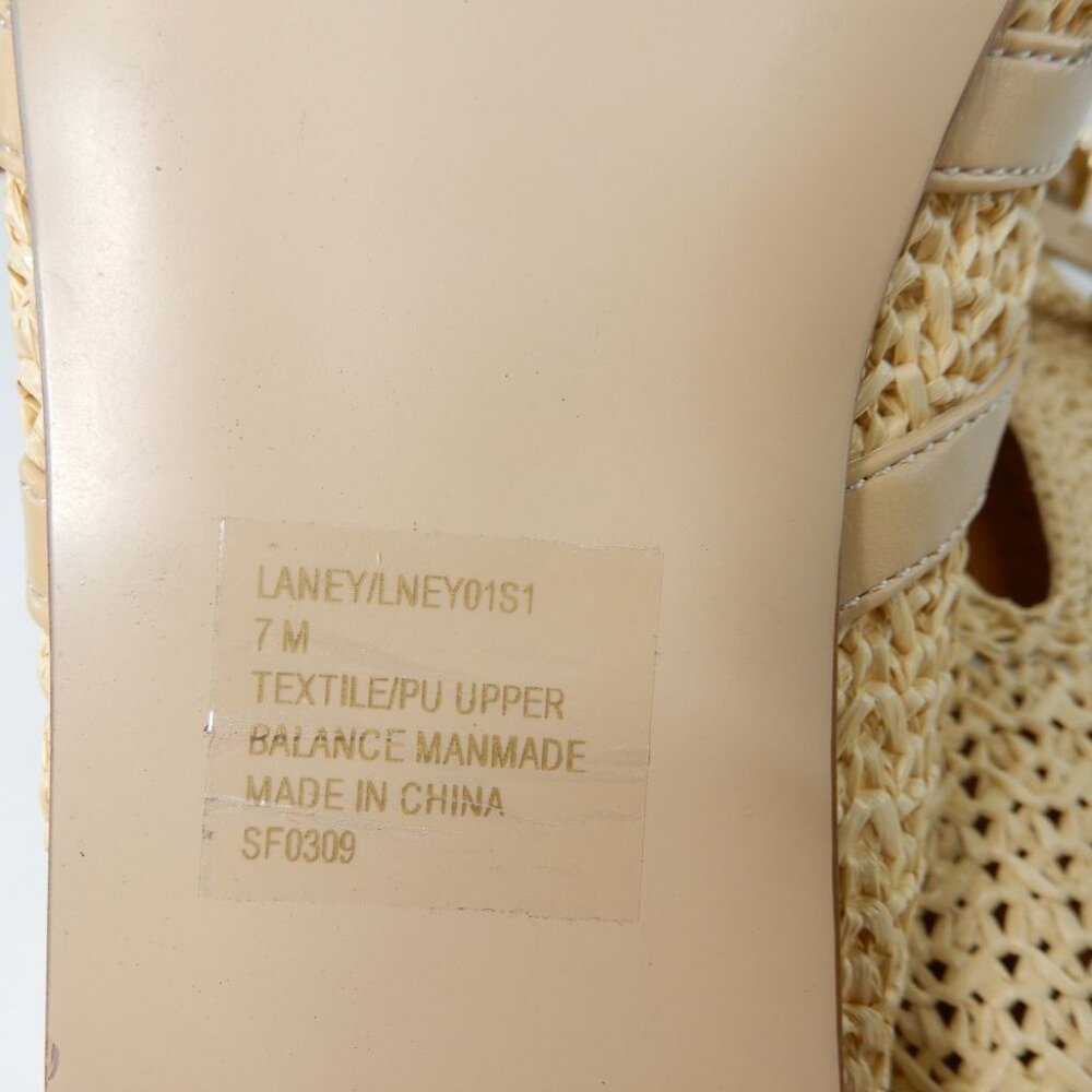 Steve Madden Laney Ballet Flats Mary Jane Size 7 Natural Woven NEW - Picture 12 of 12